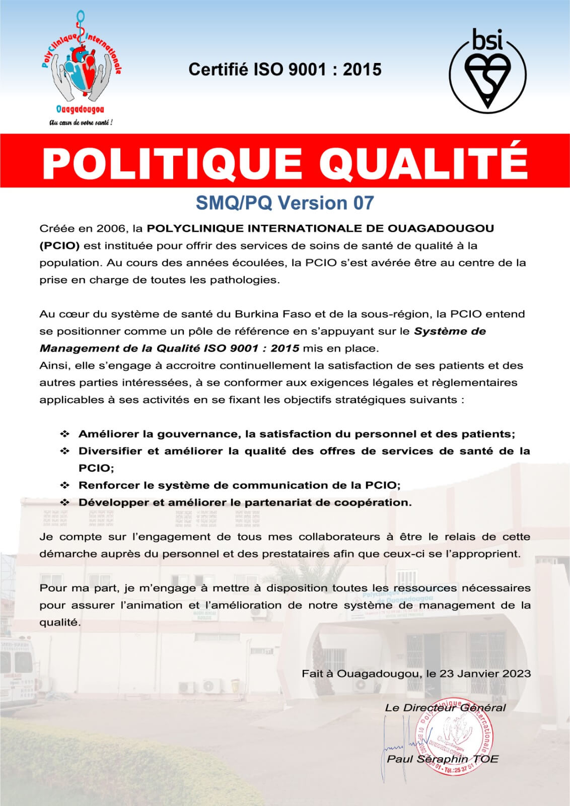 Politique qualite de la PCIO